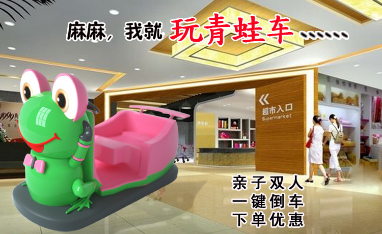 戳我试试