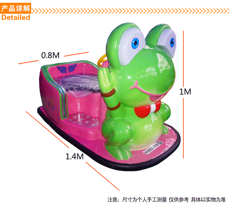 戳我试试