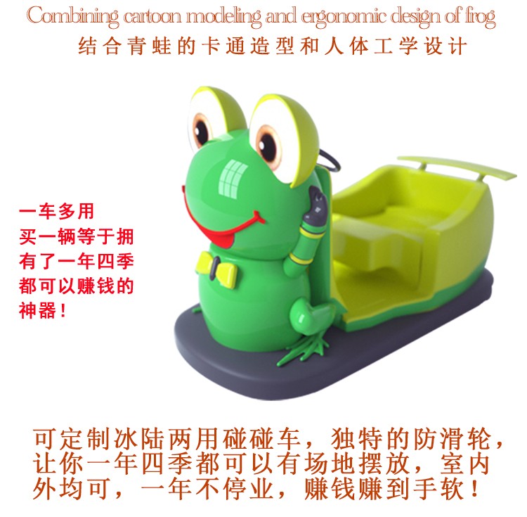 戳我试试