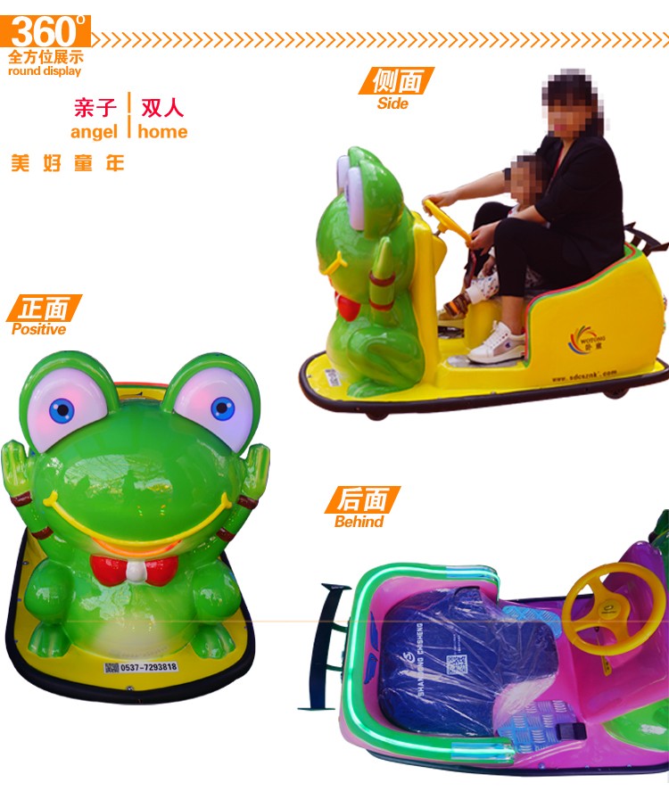 戳我试试