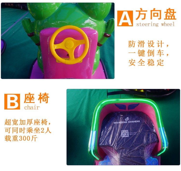 戳我试试
