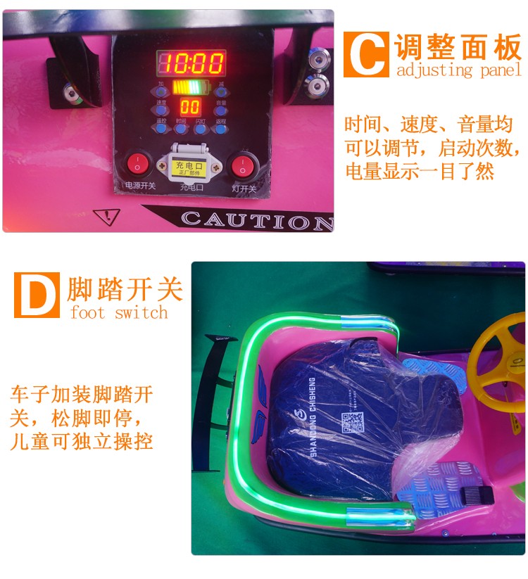 戳我试试