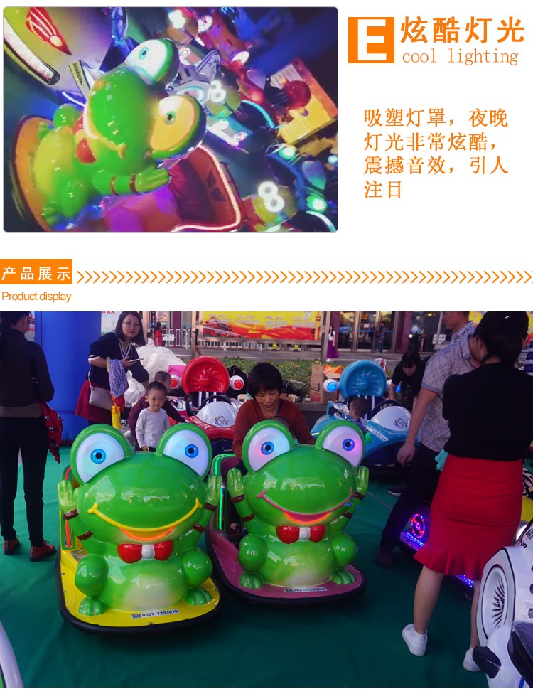 戳我试试