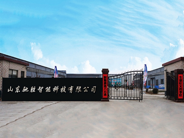 我國(guó)游樂(lè)設(shè)備的發(fā)展史大家了解嗎？