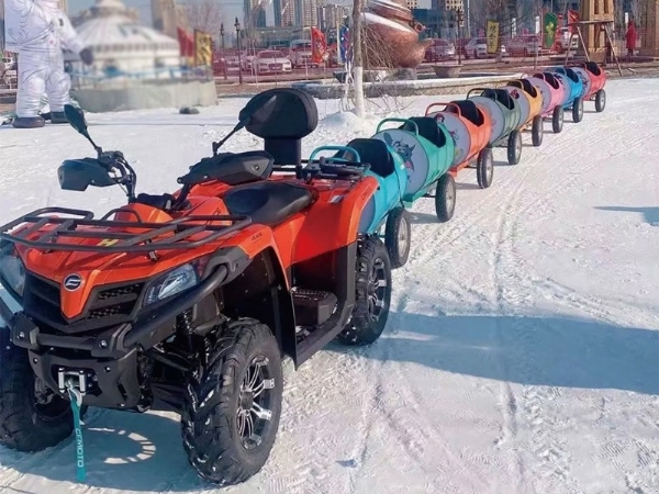 新疆阿克蘇冰雪樂園