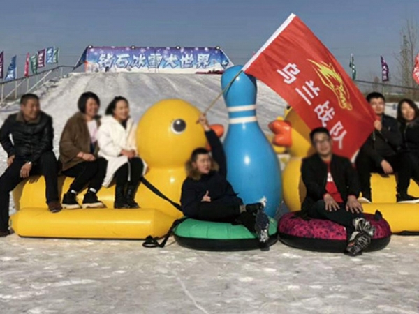 江蘇蘇州市冰雪樂園